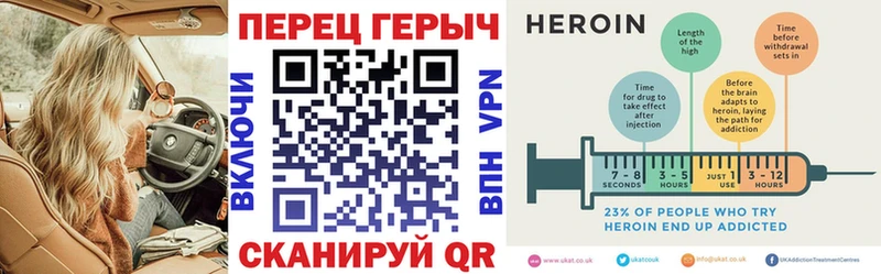 ГЕРОИН гречка  мориарти какой сайт  Наро-Фоминск  kraken зеркало 
