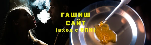 наркотики Богородицк