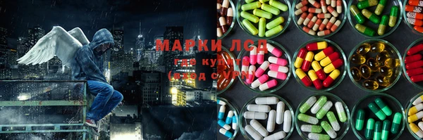 наркотики Богородицк