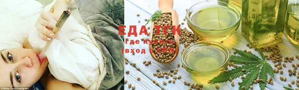 молекула духа Бронницы