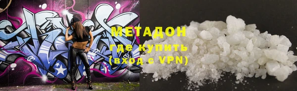 PSILOCYBIN Богородск